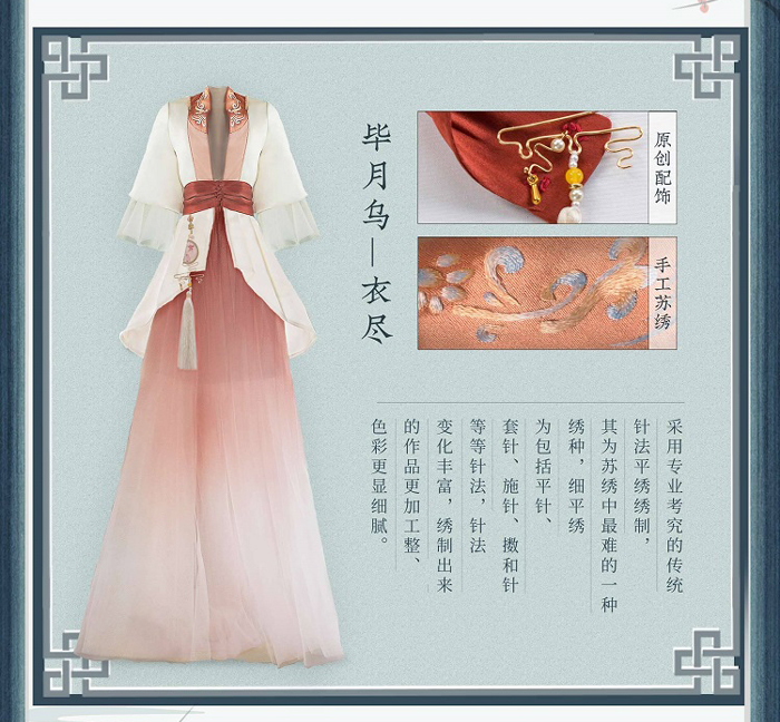 BJD SD 人偶 娃娃 BJD古风 BJD三分